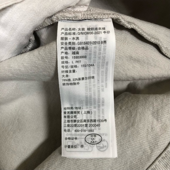 ABERCROMBIE & FITCH Women’s Share Dress With Pockets Size LP - Picture 8 of 12